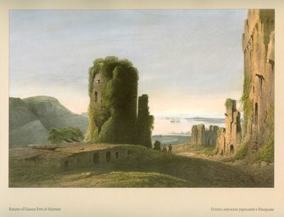 Carlo Bossoli. Inkerman. Remains of Genoese Fortifications by Carlo Bossoli
